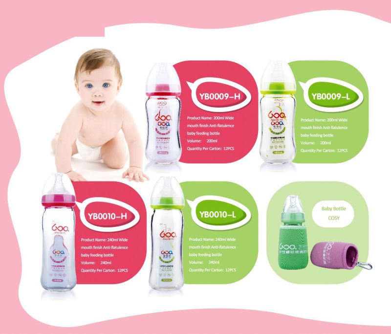 Neutral Borosilicate Glass Baby Feeding Bottle