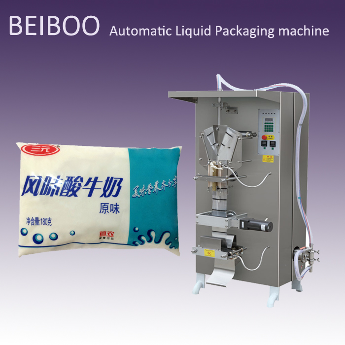 Automatic Liquid Filling Sealing Packaging Machine RS-Zf1000