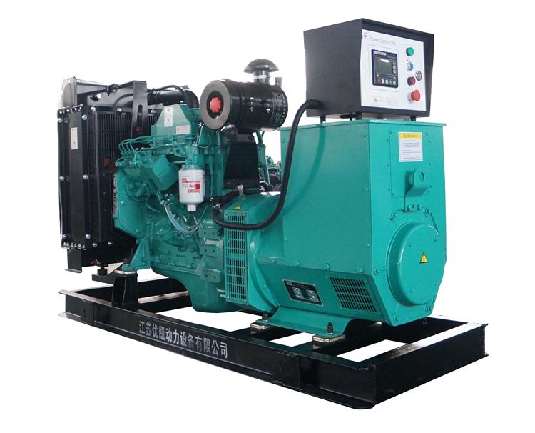 50kw Electric Diesel Engine Generator Set Price