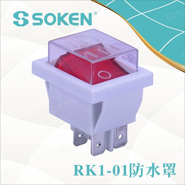 Soken 250VAC 16A T100/55 CQC Rocker Switch
