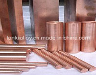 CuCr1Zr C15000 Chromium Zirconium Copper Alloys