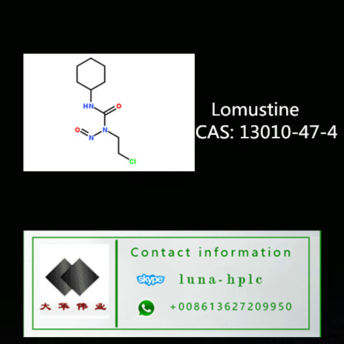 GMP Standard Active Pharmaceutical Ingredient Lomustine