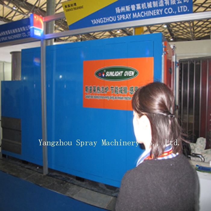 Hoot Cleaning Furnace System for Metal Instruments