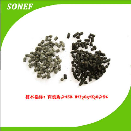 High Quality Biological Fertilizer, Organic Matter + Compound Bacillus