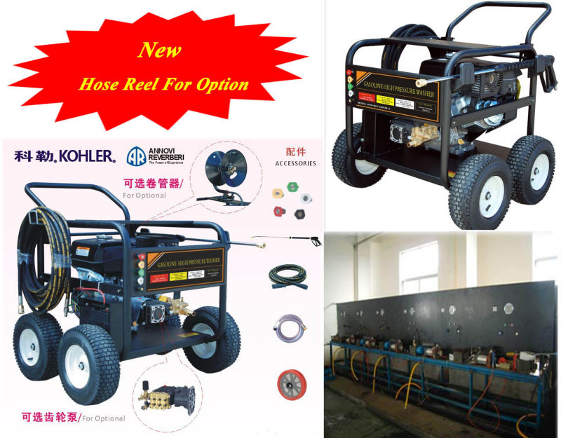 3600psi Gasoline Professional Heavy Duty Commercial High Pressure Washer (HPW-QK1400KRE-2)