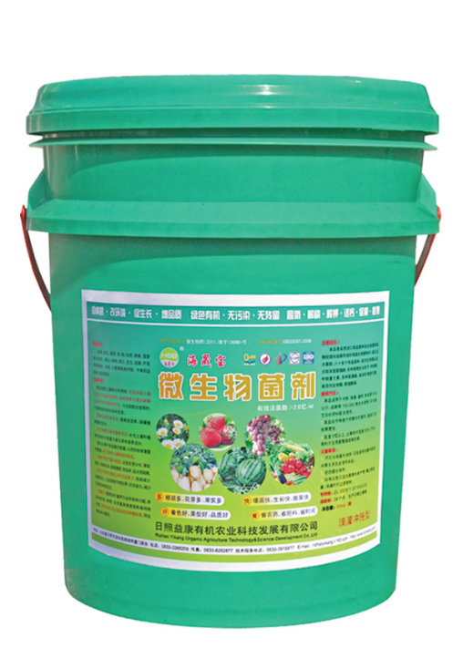 Seaweed organic Irrigation Fertilizer for fruit and vegetable