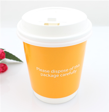 Company Logo Printed Paper Cup Disposable Paper Coffee Cups Double Wall Paper Coffee Cups