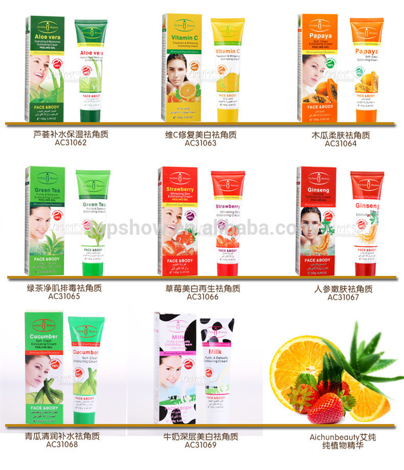 Aichun Papaya Soft Clean Exfoliating Cream Peeling Gel Face Care Body Creams