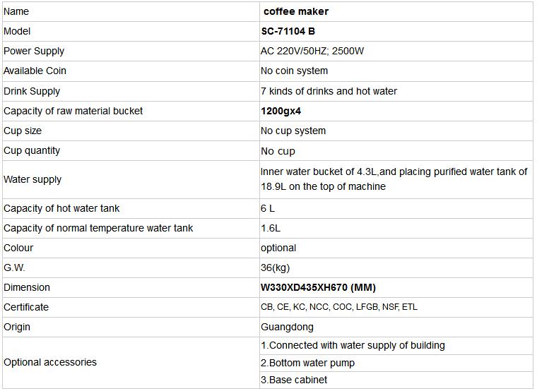 Sapoe 7 Kinds Drinks Fully Automatic Commercial Coffee Maker Machine Sc-71104 B