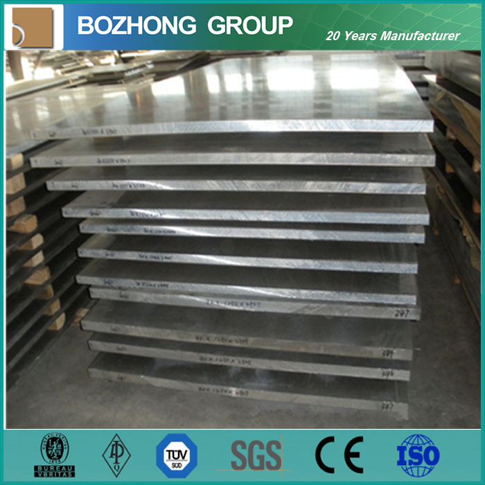 Hot Sale ASTM Standard 5083 Aluminium Alloy Plate