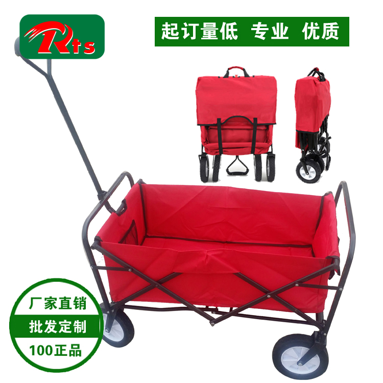 Beach Foldable Red Trailer Cart Fw3016