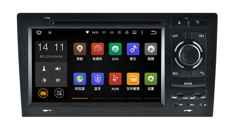 Car Stereo Navigation for Audi A8 S8 GPS Navigation Radio CD DVD Headunit Multimedia with 3G WiFi