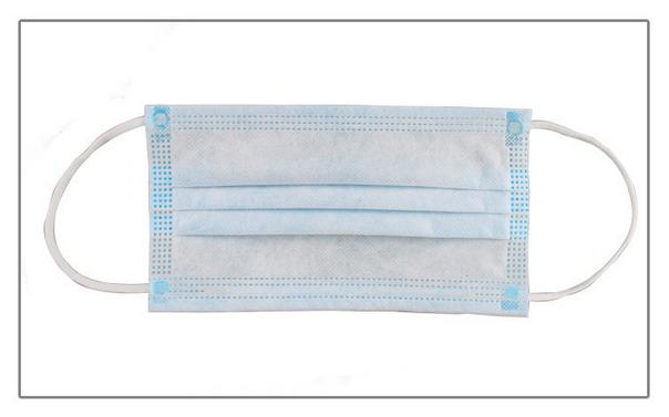 Disposable Sterile Surgical Face Mask