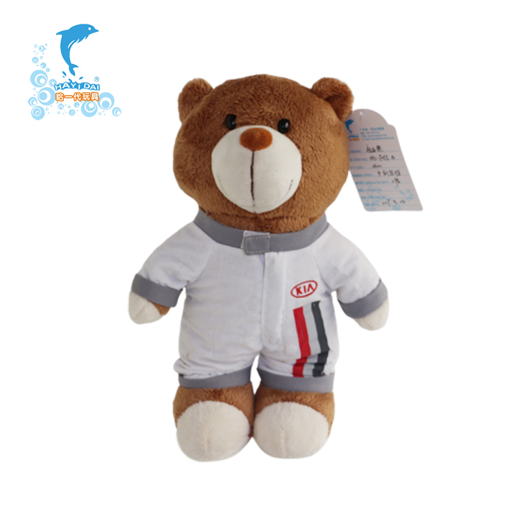 Promotion bear toys gifts for Kia brand