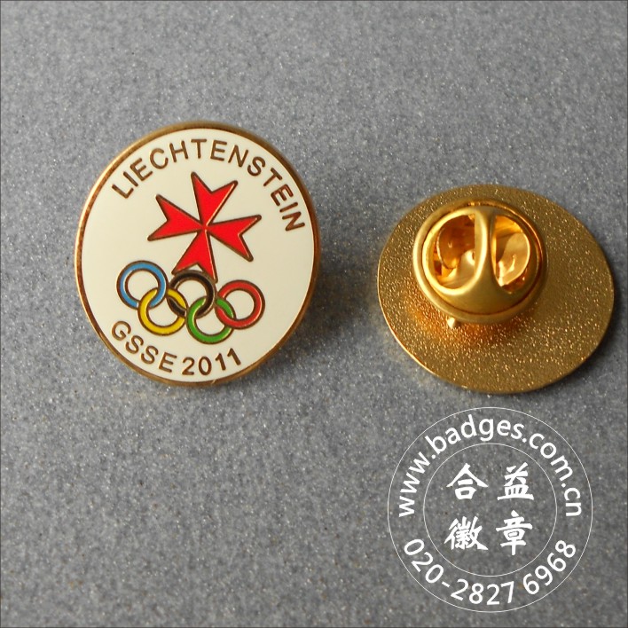 Eagle Lapel Pins, Custom Made Badge (GZHY-LP-018)