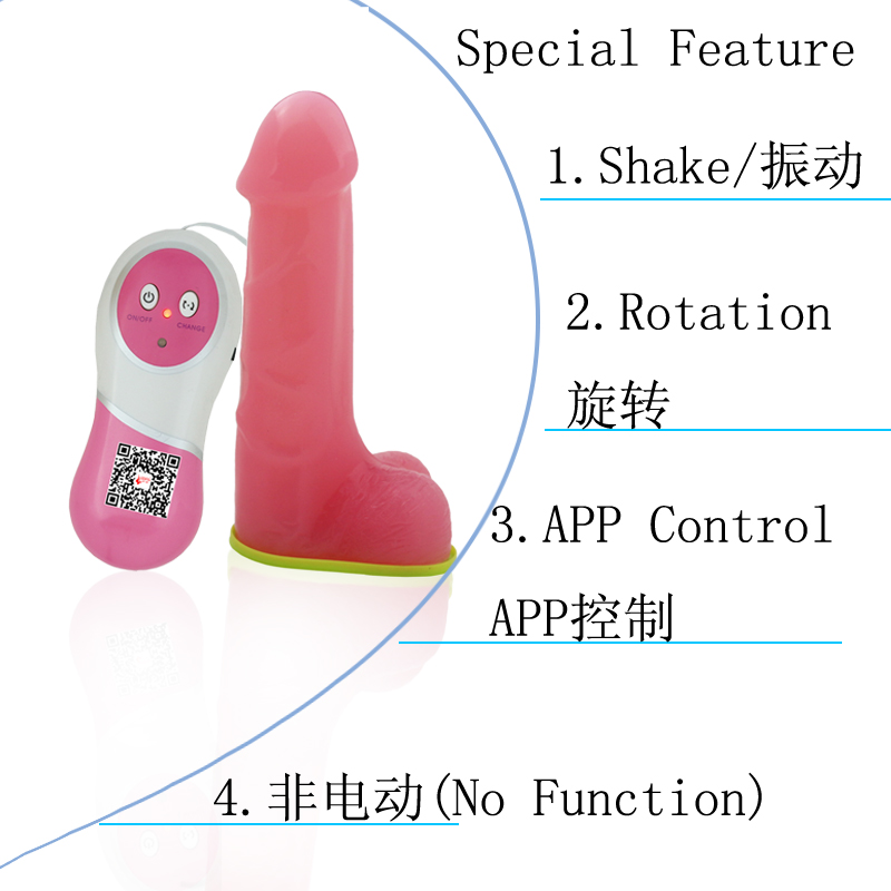 Sex Products Wholesale Artificial APP Penis,