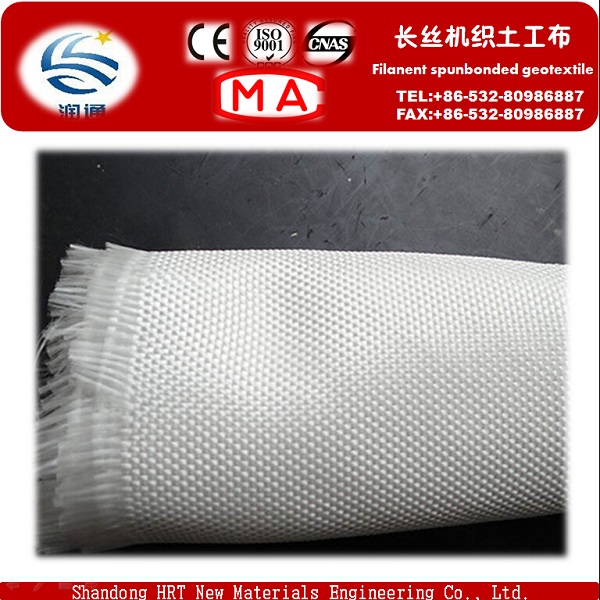 Manufacturer nonwoven Geotextile 200g Geotextile Factory