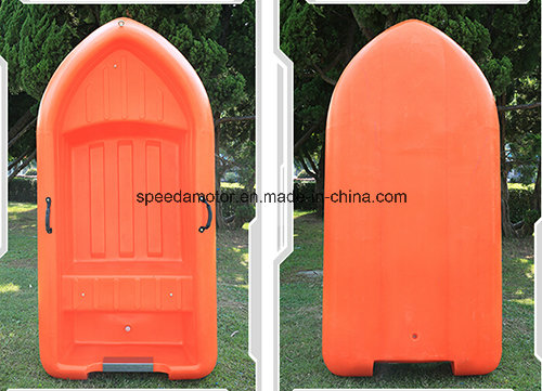 2 Persons Light Weight Small Fishing Boat PE Plastic Boat