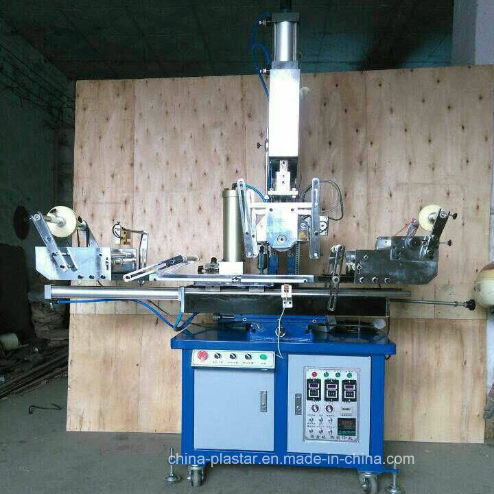 Heat Transfer Machine