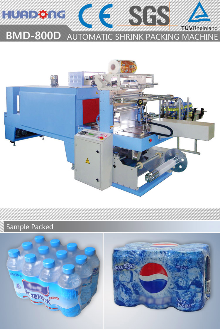 Automatic Sleeve Sealing and Shrinking Packing Machine with Printed Film