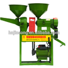 Rice Mill Machine Price Philippines