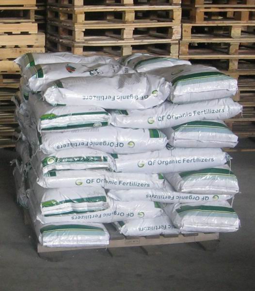 Humic Acid Granular Organic Fertilizer