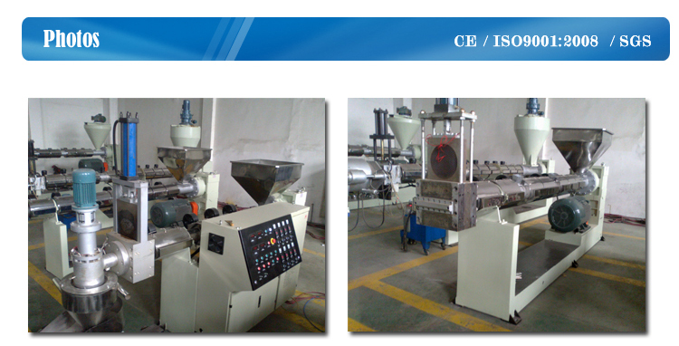 PP/PE Film Granulation Line/ Side Force Feeder Pelletizing Machine