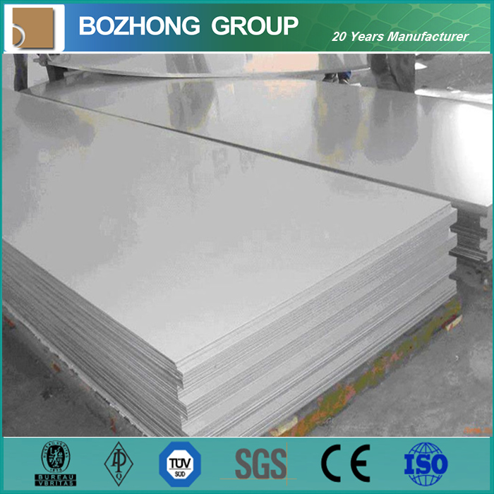 Hot Sale 6061 Aluminium Alloy Plate Sheet