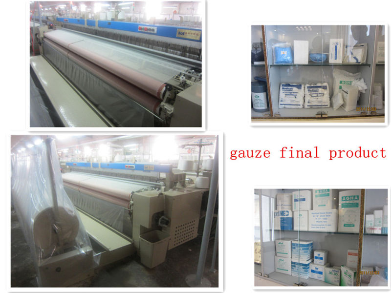 Jlh425s Gauze Pads Manufacturing Machines in China Air Jet Textile Machinery