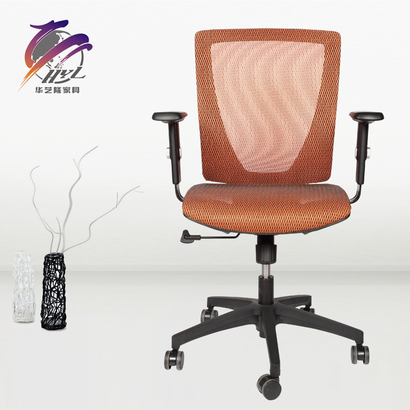 Office Chair Ergonomic Best Ergonomic PA Plastic Heavy Duty Office Chairs