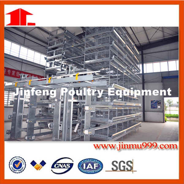 H Type Layer Chicken Battery Cages for Poultry Equipment (JF2015)