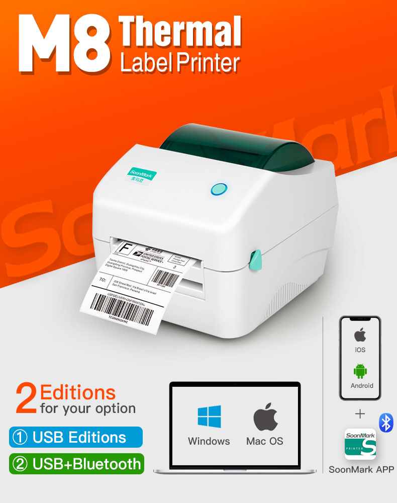 Shipping label printer