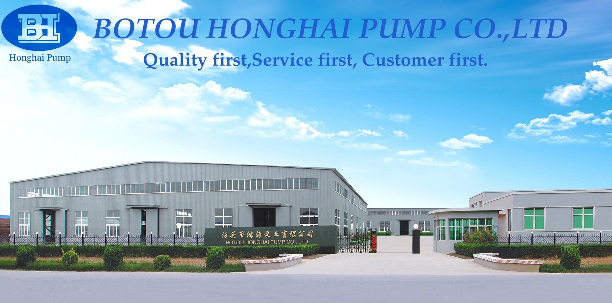 Sunflower Oil Transfer Pump