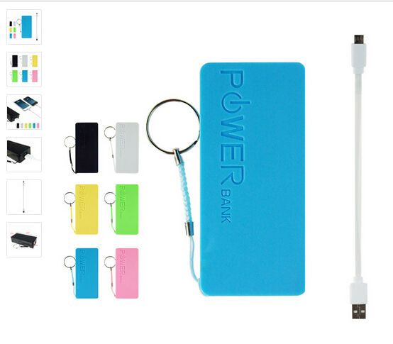 Promotion Cheap Mini Portable Power Bank 5600mAh with Keyring