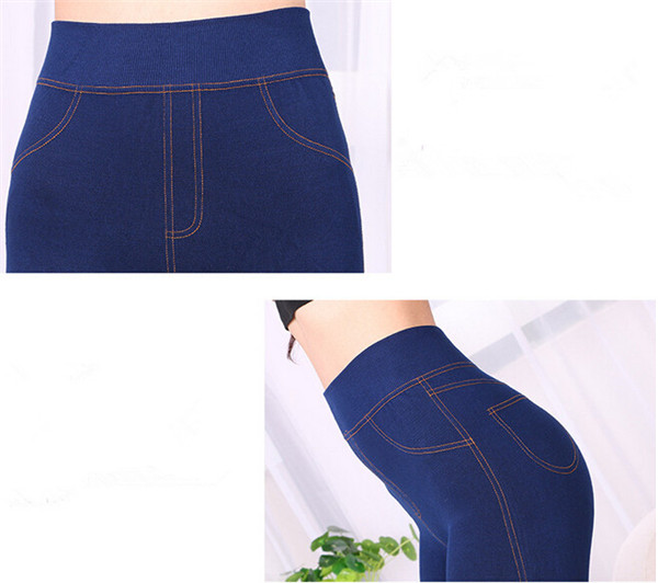 Fashion High Waist Solid Slimming Jeans Legging