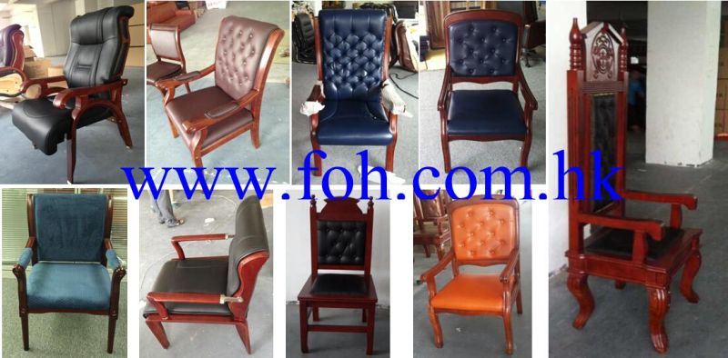 Hot Sale Tan Color Side Chair Conference Chair (FOH-F11)