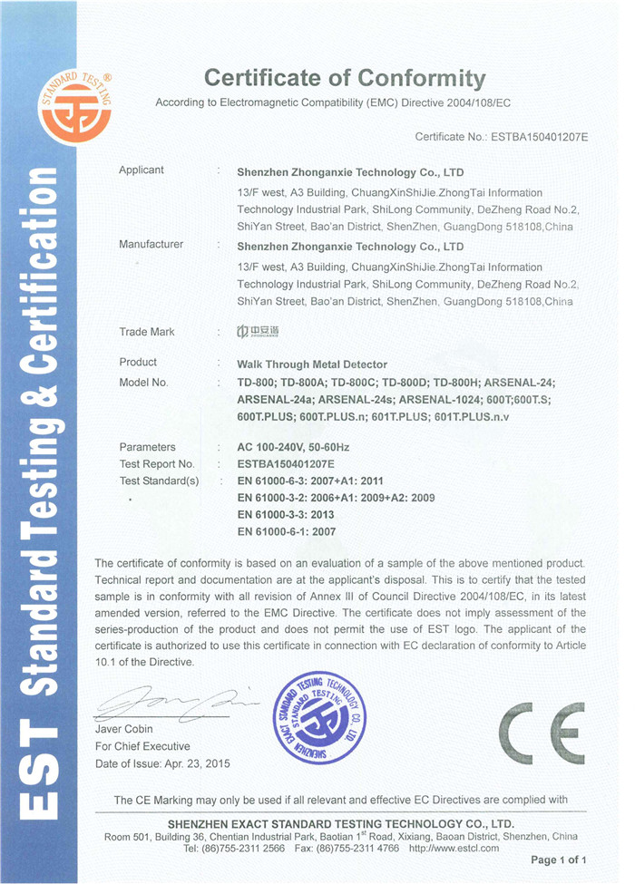 Door Frame Colleges Security Walk Through Metal Detector with 18 Detect Zones