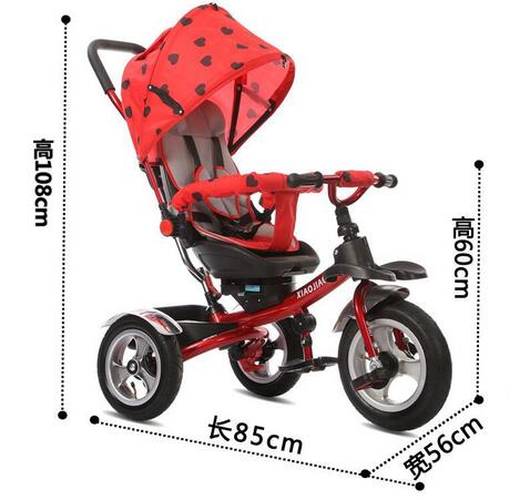 Baby Stroller Bike Umbrella Stroller