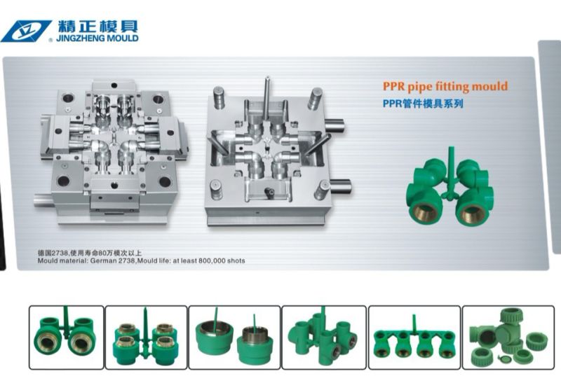 PPR 63mm Elbow Mould