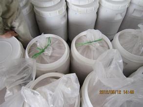 Calcium Hypochlorite 65%-70% (sodium process)