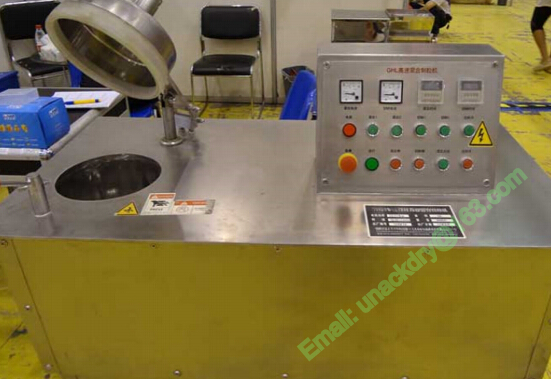 High Speed Pharmaceutical Mixing Granulator Machine