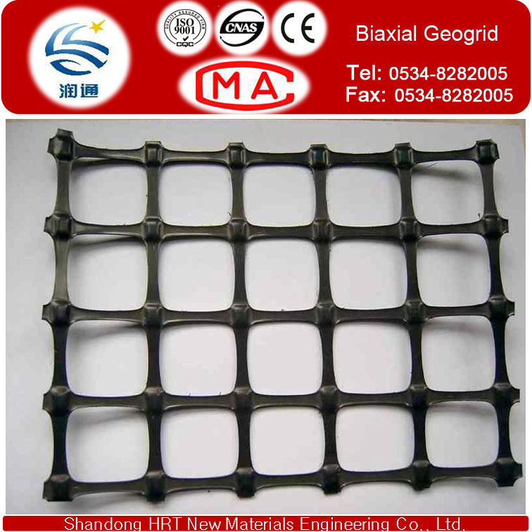 Uniaxial Plastic Geogrid with Tgsg15-15 at Price USD0.49/M2 Fob Qingdao