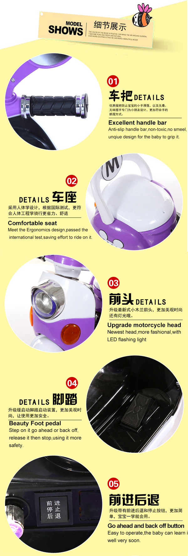 Special Design Kids Motorcycle with Competitinve Price Wholesale in China