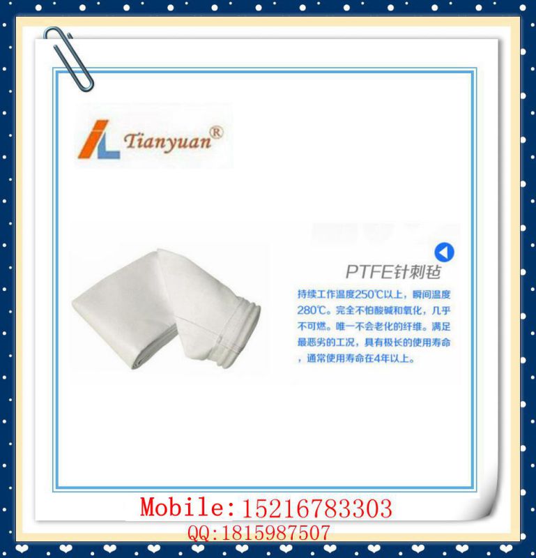 High Temperature PTFE Needle Felt Dust Filter Bag