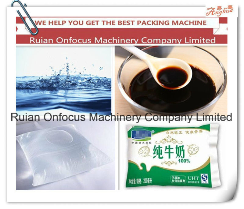 304stainless Steel Beverage Water Milk Juice Packing Machine with UV