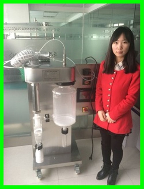 Perfect New-Type High Quality Spray Dryer