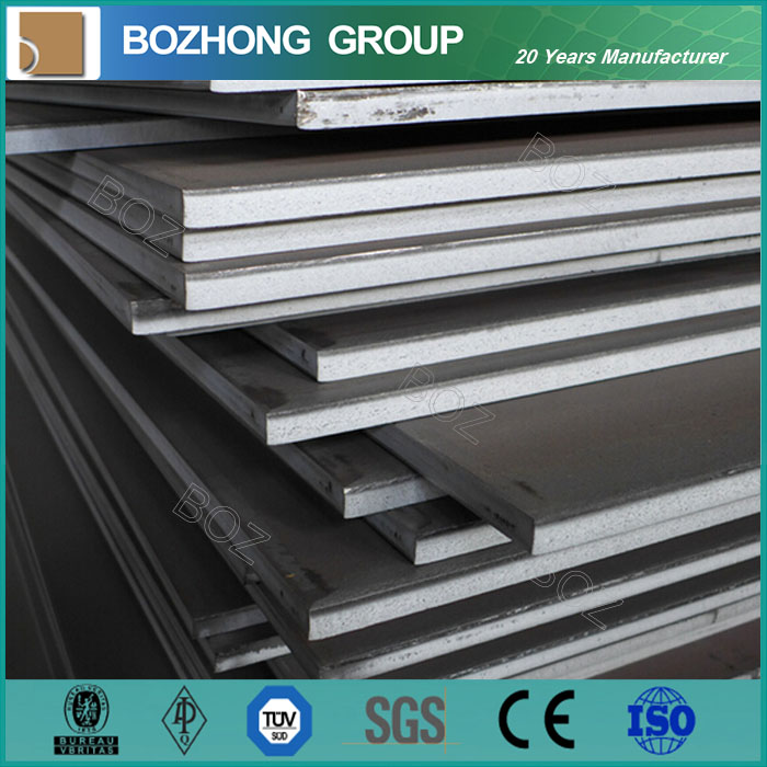 S335jo Carbon Steel Plate