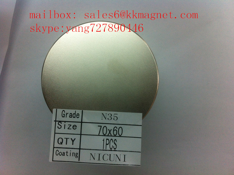 N35 Neodymium Magnet D55X25 D50X30 D60X30 D70X30 D90X40 D90X50