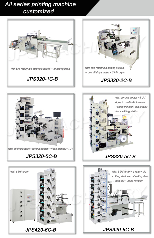 Aluminum Foil Paper Printing Machine