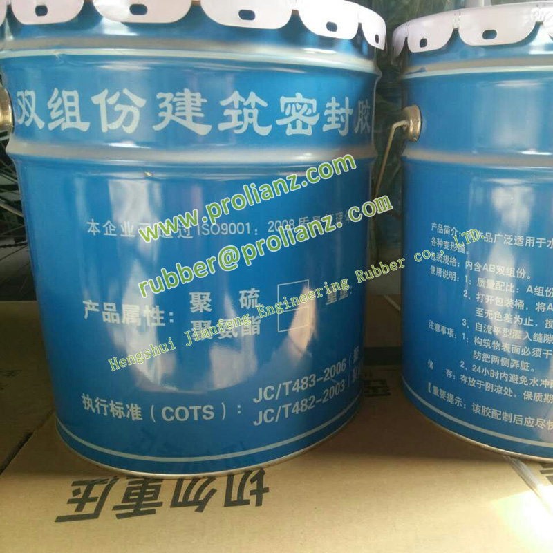 Two Component Polysulfide Sealant for Hollow Glass (made in China)